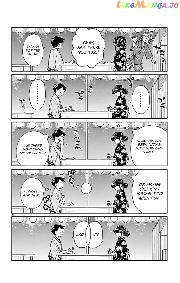 Komi Can